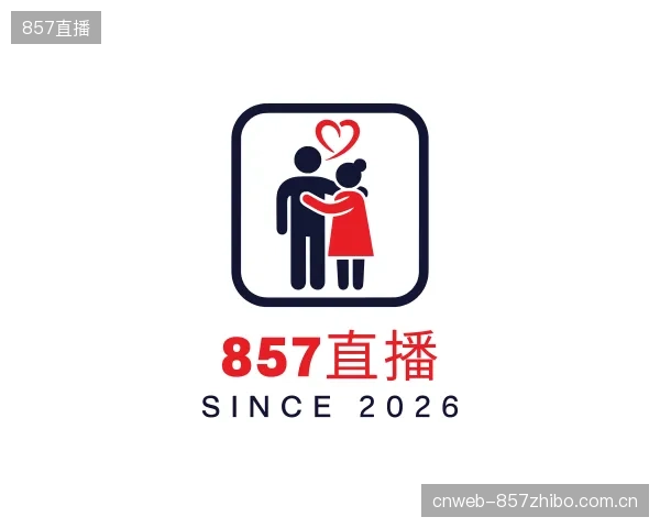 介绍857直播平台